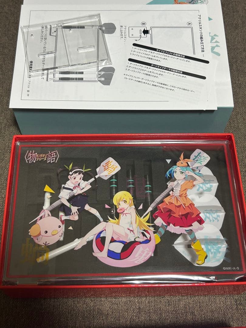 新品　化物語 ダーツセット 斧乃木余接　カードのみなし