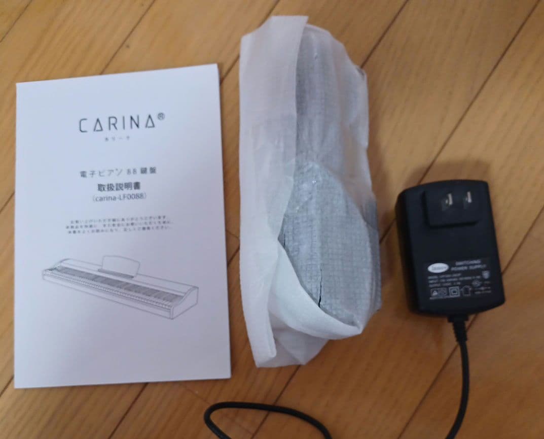 Carina(カリーナ) LF0088 88鍵盤電子ピアノ(ホワイト)