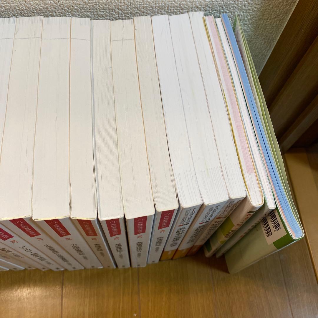 看護学校（通信制）教材一式 30冊　医学書院など