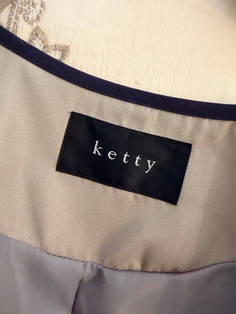 【新品タグ付き】Ketty パイピング ノーカラーコート スプリングコート
