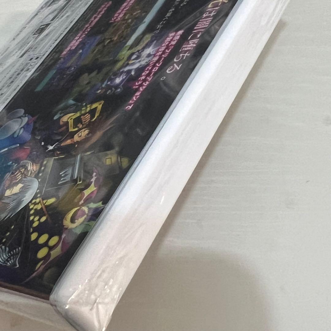 ニンテンドー3DS/2DS KINGDOM HEARTS 3D [Dream Drop Distance]