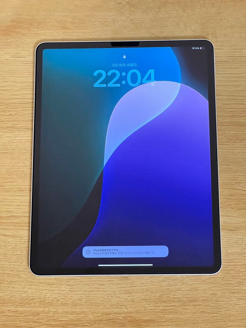 iPad Pro 12.9in(第4世代) シルバー
