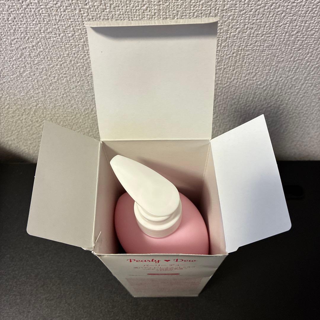 ⭐️新品未使用パーリーデュー　美バディトリートメントミルク　760ml①