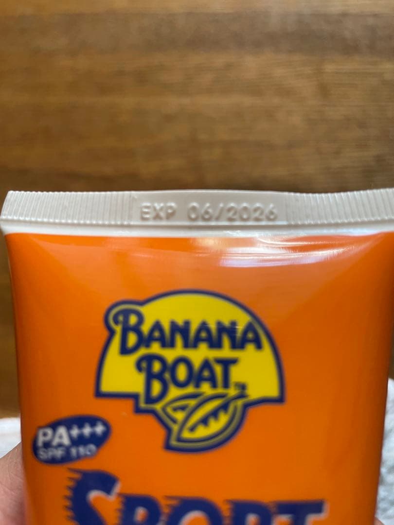 専用出品　banana boat バナナボート SPF110 日焼け止め