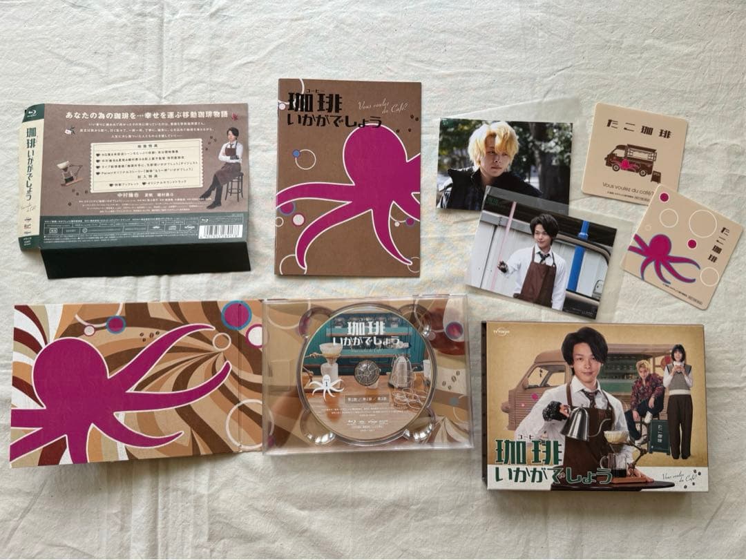 珈琲いかがでしょう Blu-ray BOX〈4枚組〉 特典生写真 中村倫也