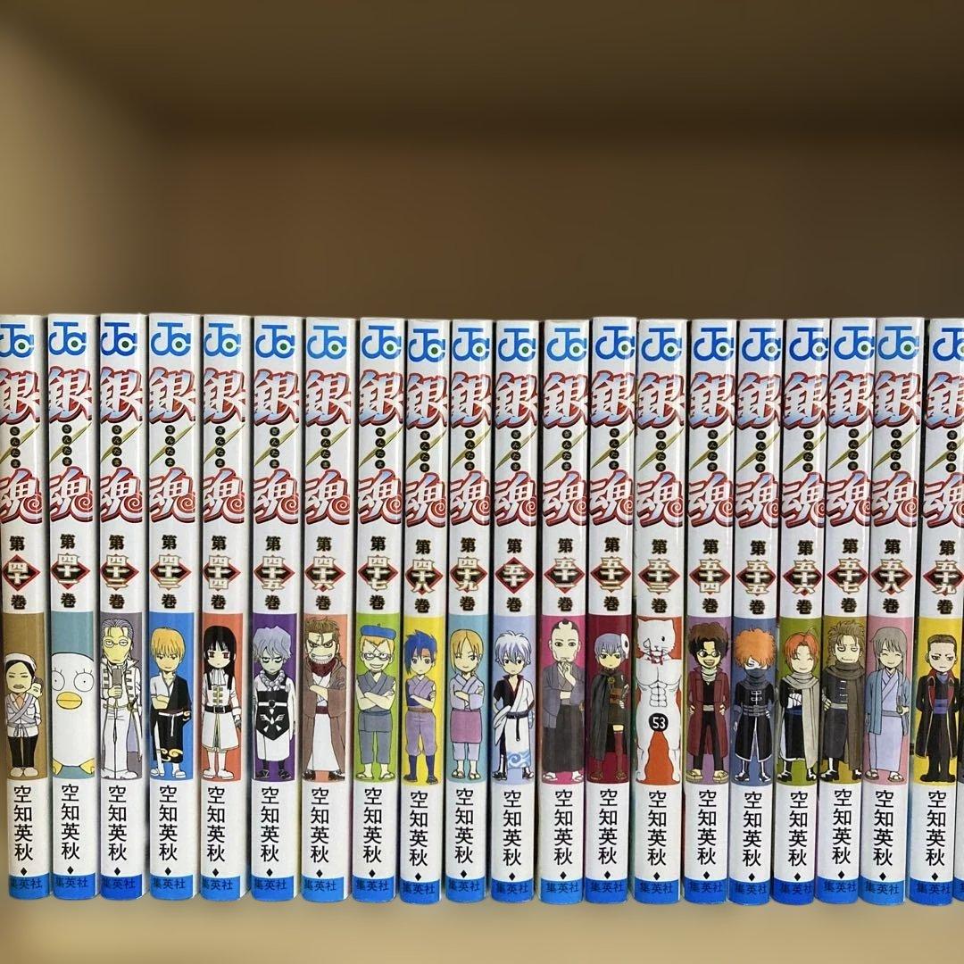 良品❗️送料無料❗️銀魂全巻1〜77巻 空知英秋