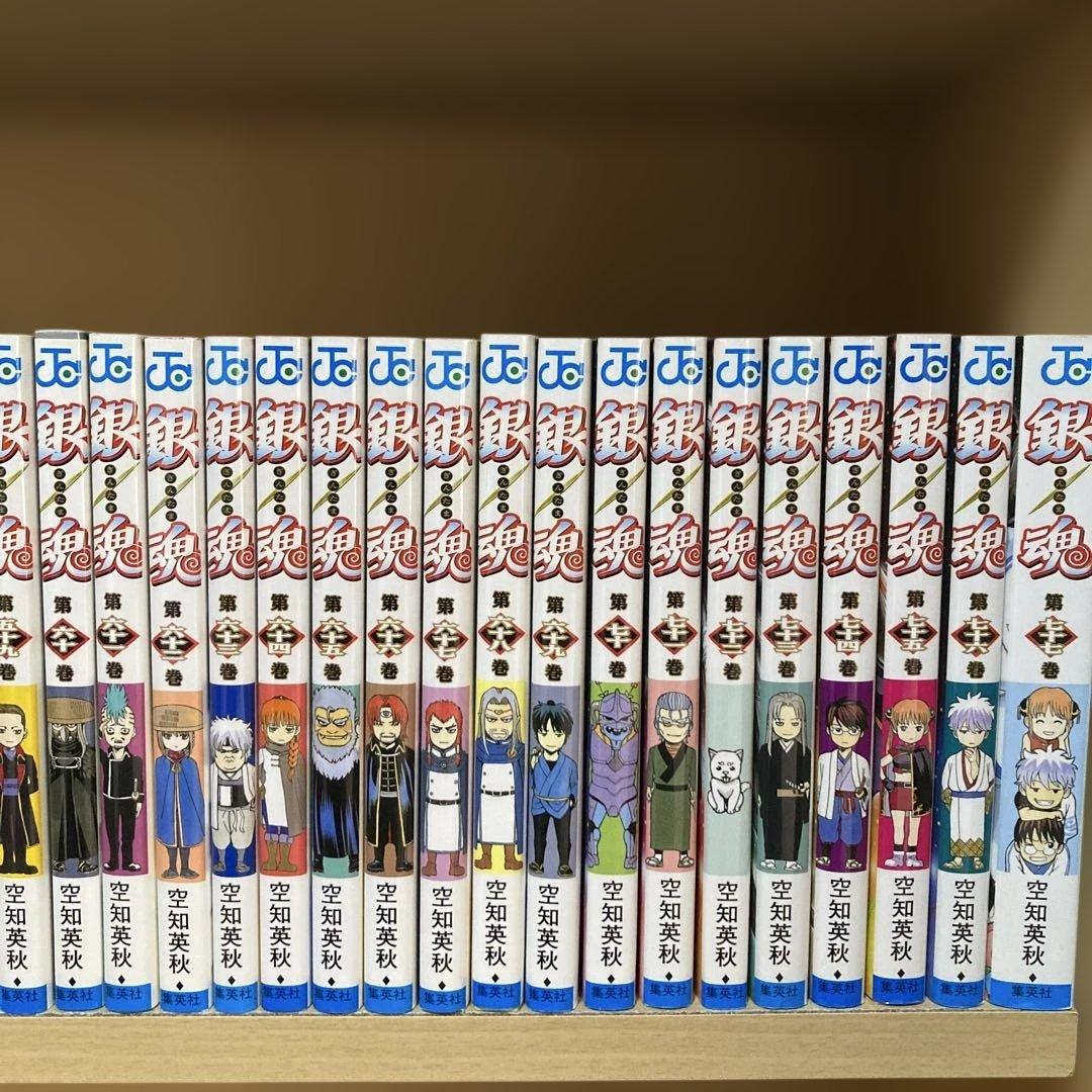 良品❗️送料無料❗️銀魂全巻1〜77巻 空知英秋