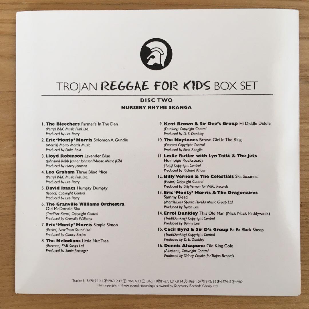 Trojan Reggae For Kids Box Set❗️限定盤❗️