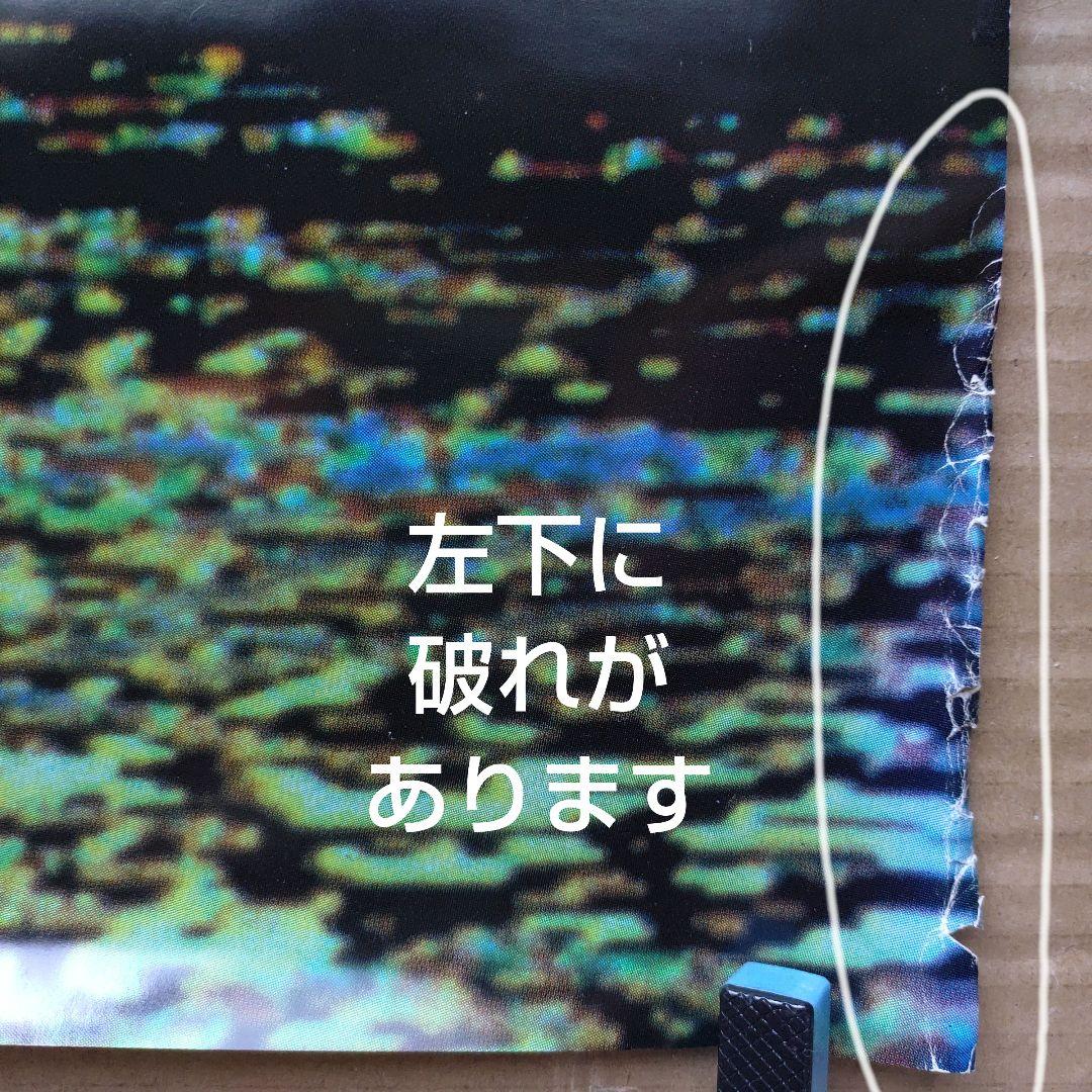 セイントフォー／不思議Tokyoシンデレラ 新品 店頭告知ポスター80年代当時物