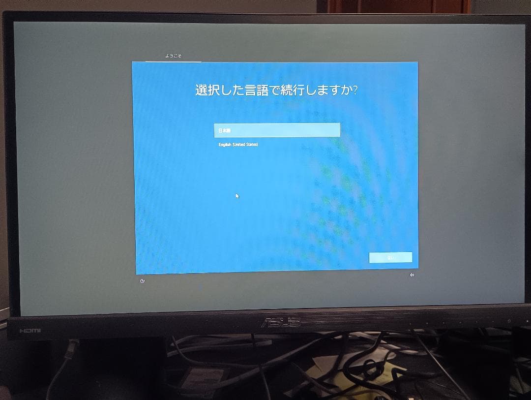 【中古】Intel NUC NUC5i7RYH Intel ※初期化済み