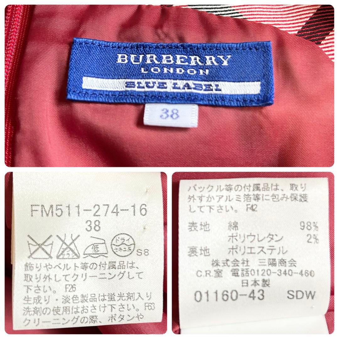 美品 バーバリー ブルーレーベル ワンピース ノースリーブ チェック柄 赤