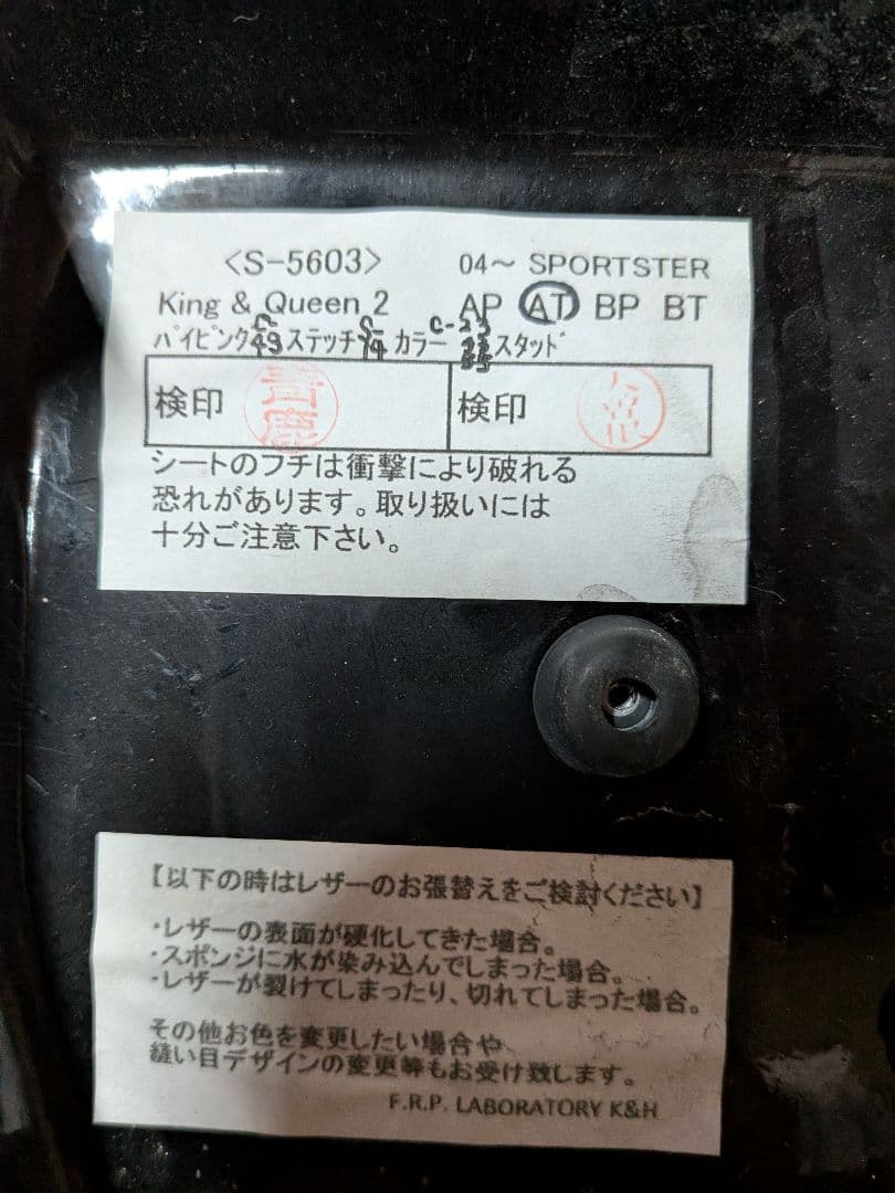 yosiaki-555-