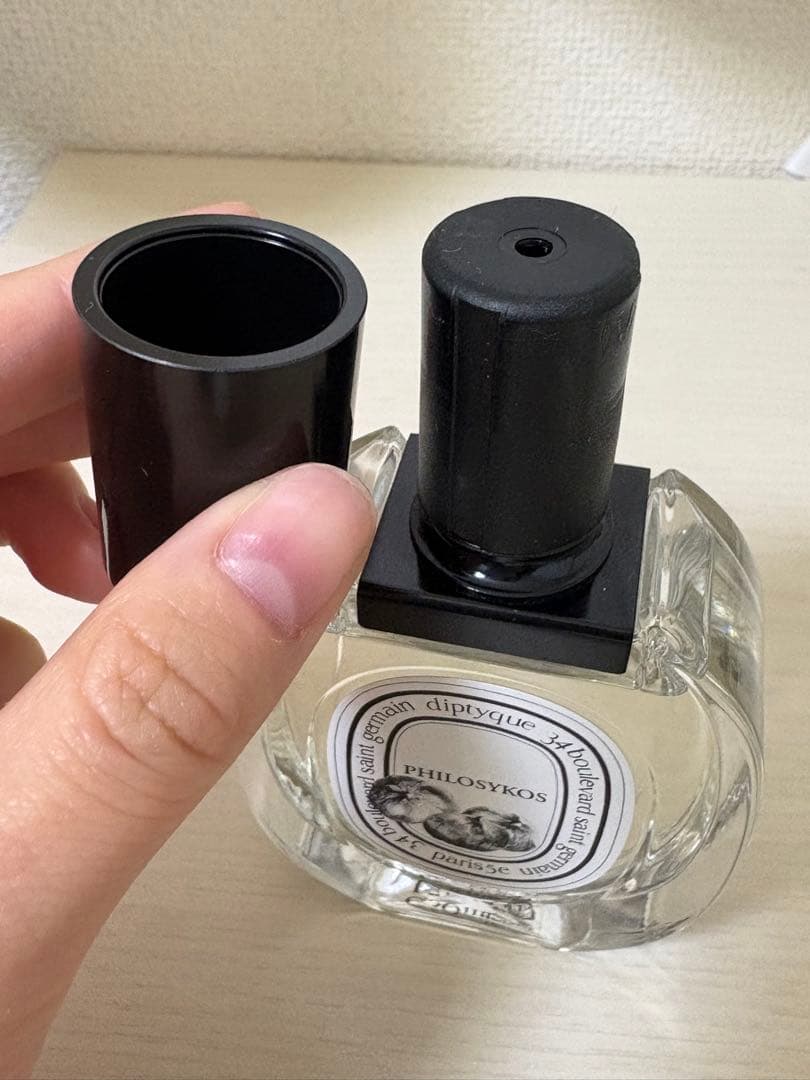 Diptyqueディプティック　PHILOSYKOSフィロシコス　EDT50ml