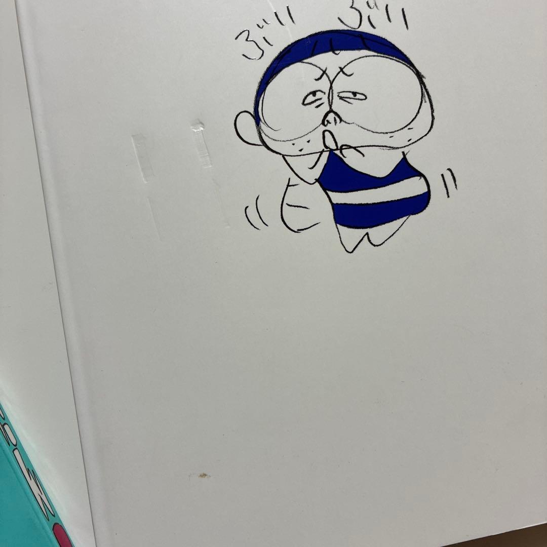 すしおたん　画集セット