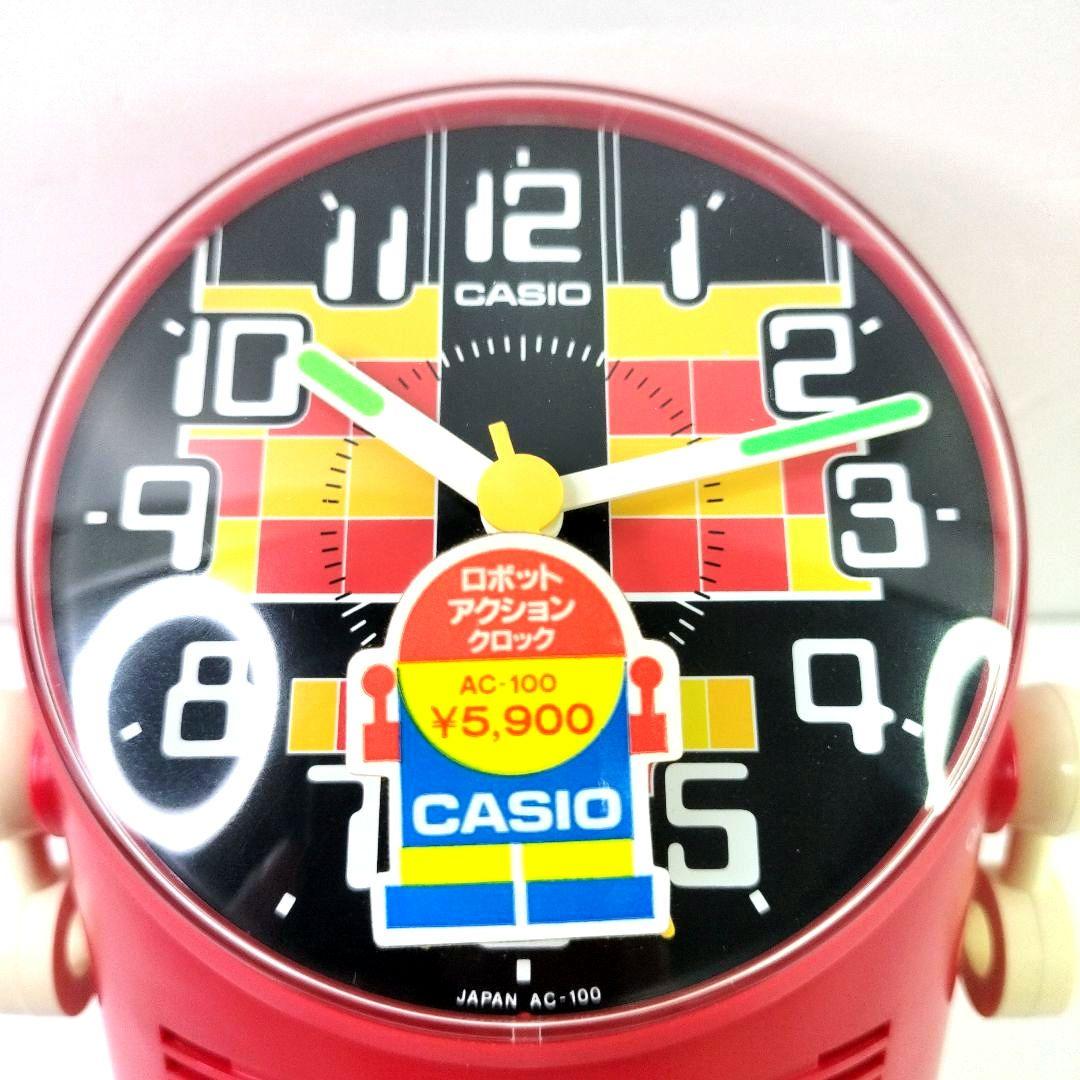 未使用　CASIO　カシオ AC-100 ロボットアクション アラーム クロック