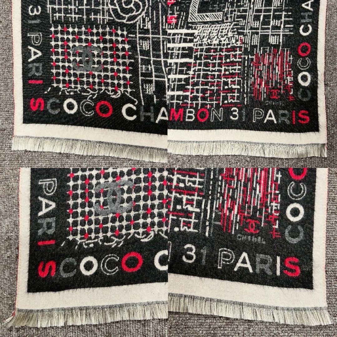 CHANEL シャネル ショール ストール カンボン ココマーク ロゴ カシミヤ