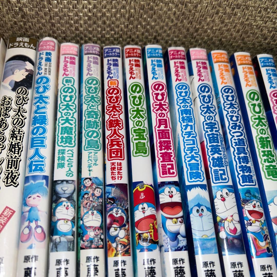 映画ドラえもん　新装完全版　全巻+おばあちゃんの思い出+オールカラー映画セット