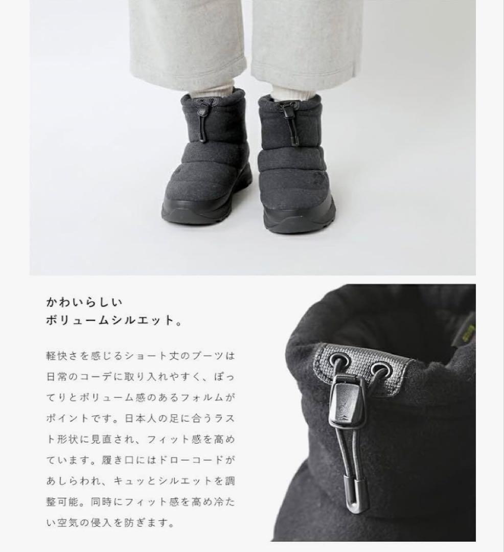 新品 THE NORTH FACE ノースフェイス ヌプシブーティウールブラック
