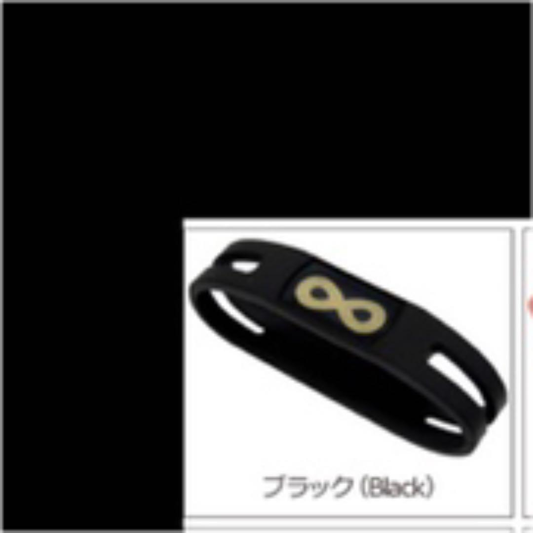 【インフィニティバランス】 ブレスレット ゴールドバージョン ブラック L