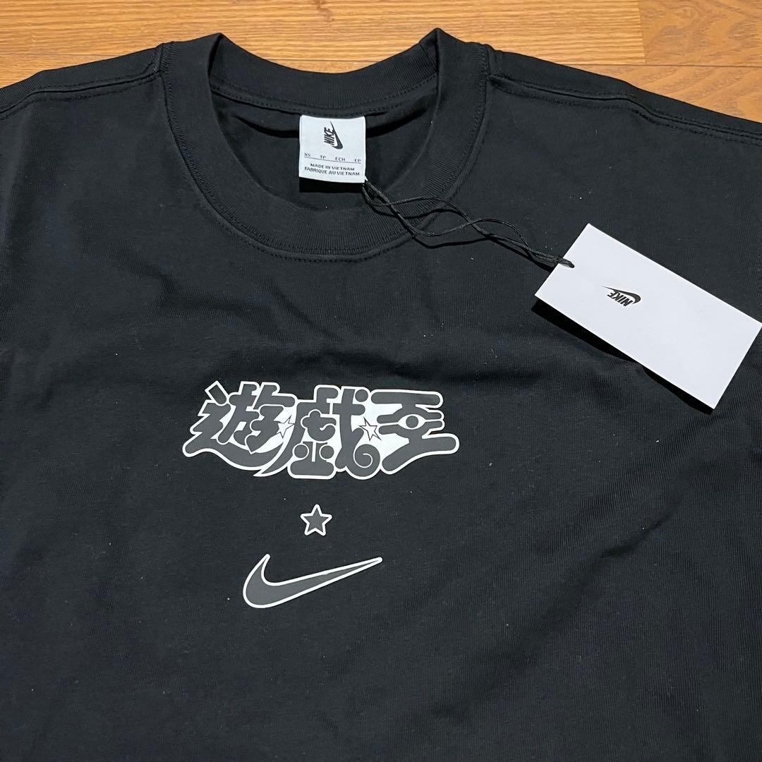NIKE × 遊戯王　Tシャツ　カラー黒　XSサイズ