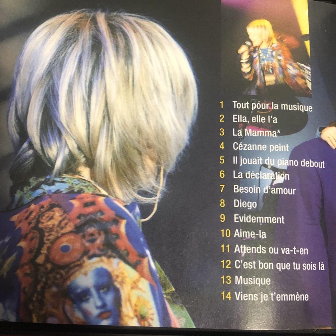 2CD！フランス・ギャル-Concert Priv/Concert Public