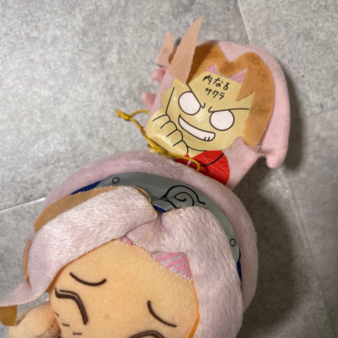 NARUTOナルトぬいぐるみ　当時アニメグッズ