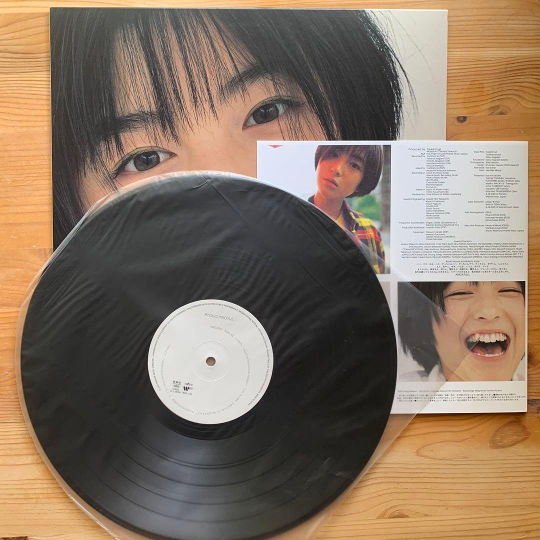 広末涼子 ARIGATO! 初回盤 レコード LP