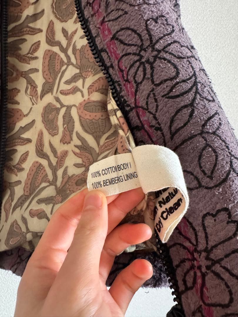 ジャケット・アウター Kartik Research Printed Cotton Jacket