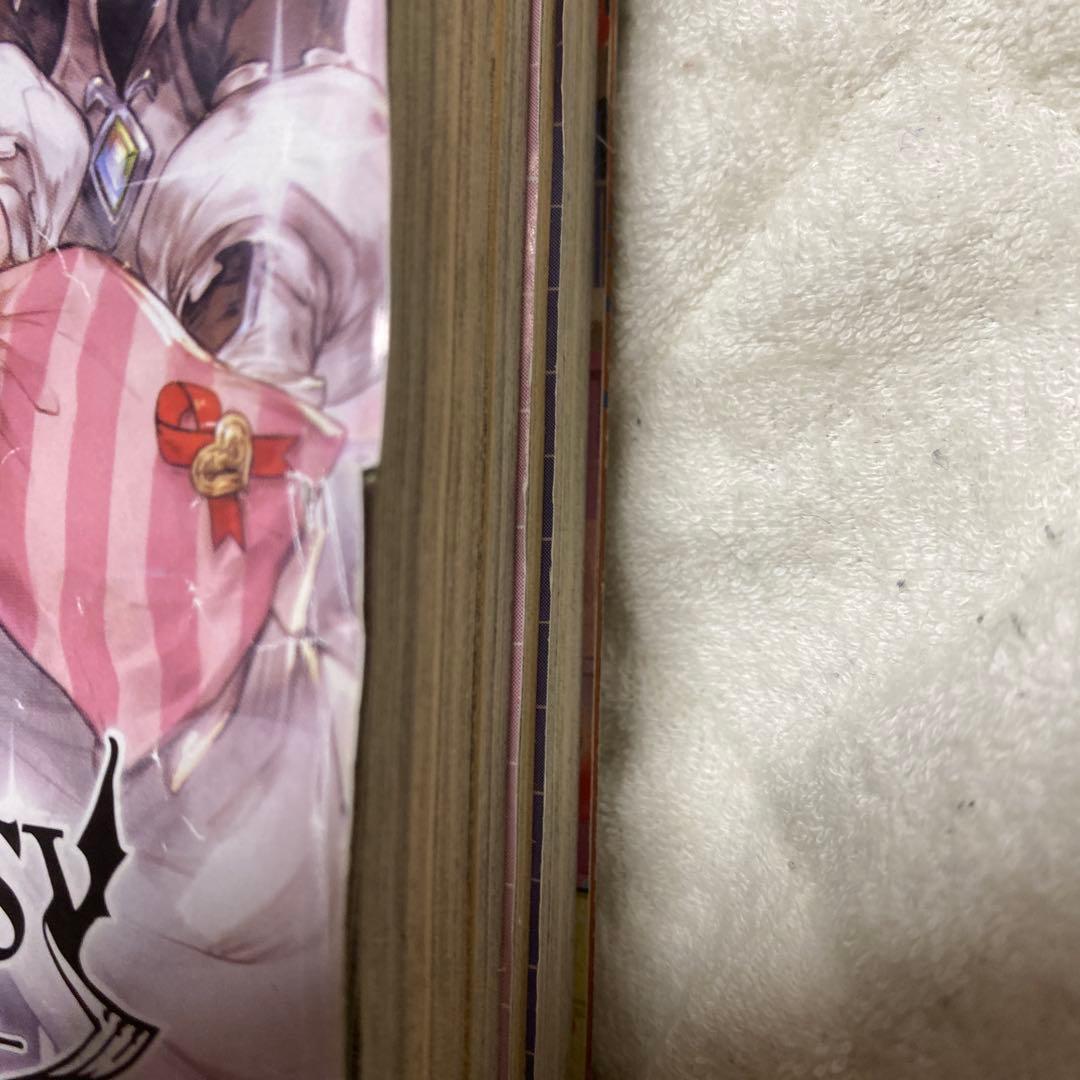 鬼滅の刃初連載ジャンプ