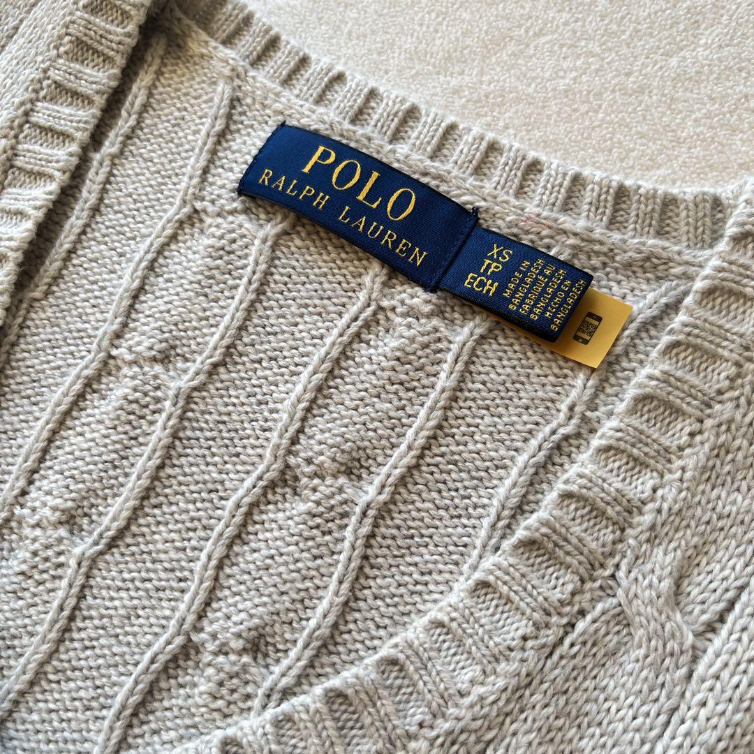美品Polo Ralph Lauren ケーブルニットベスト ライトグレー