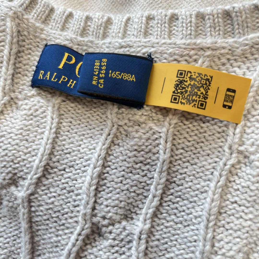 美品Polo Ralph Lauren ケーブルニットベスト ライトグレー