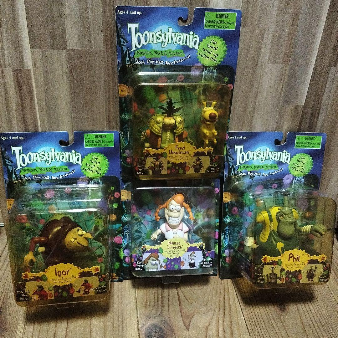 Toonsylvania トゥーンシルバニア フィギュア　セット　1998