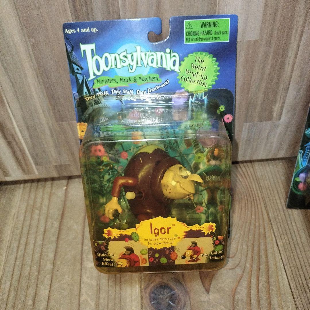 Toonsylvania トゥーンシルバニア フィギュア　セット　1998