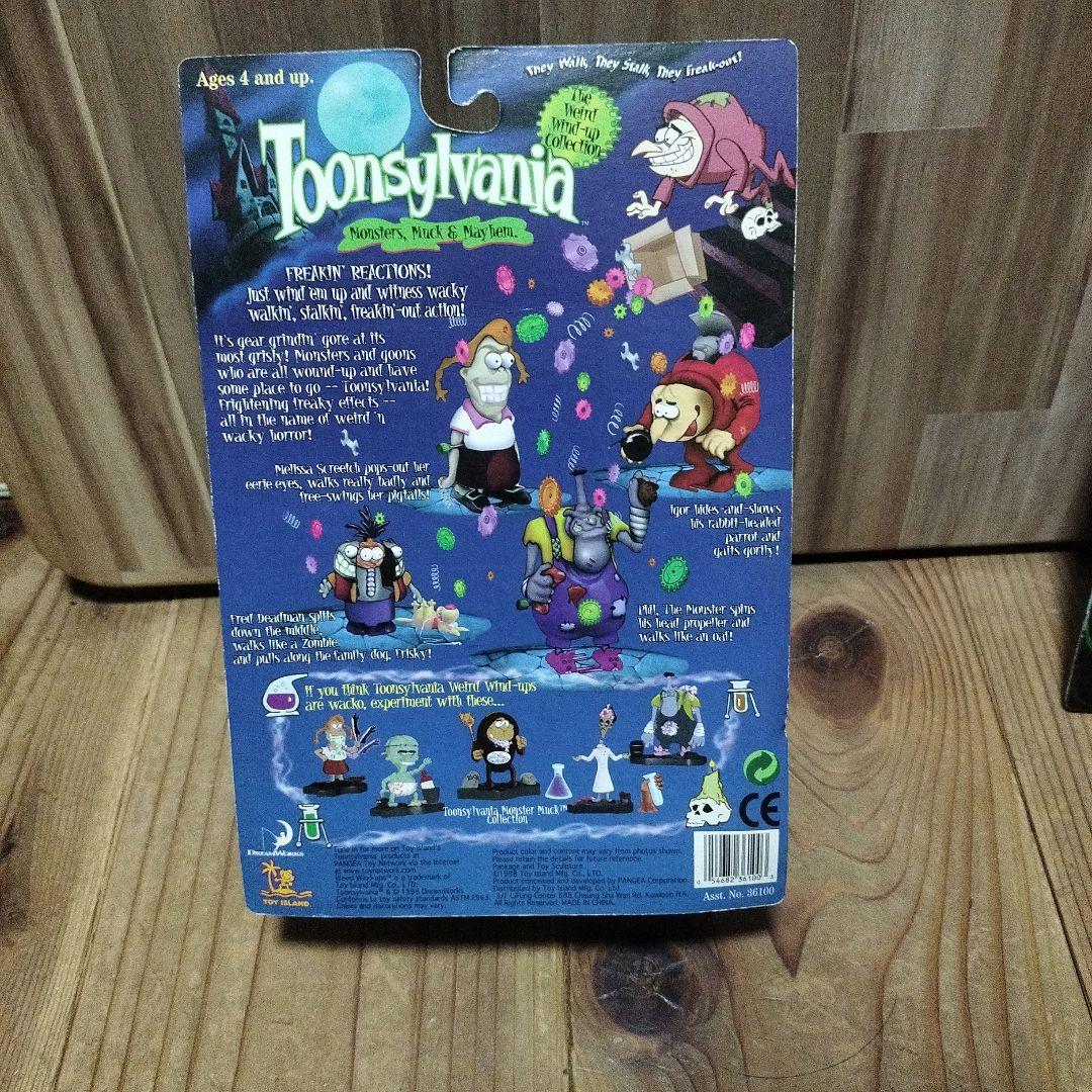 Toonsylvania トゥーンシルバニア フィギュア　セット　1998