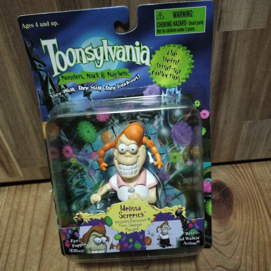 Toonsylvania トゥーンシルバニア フィギュア　セット　1998
