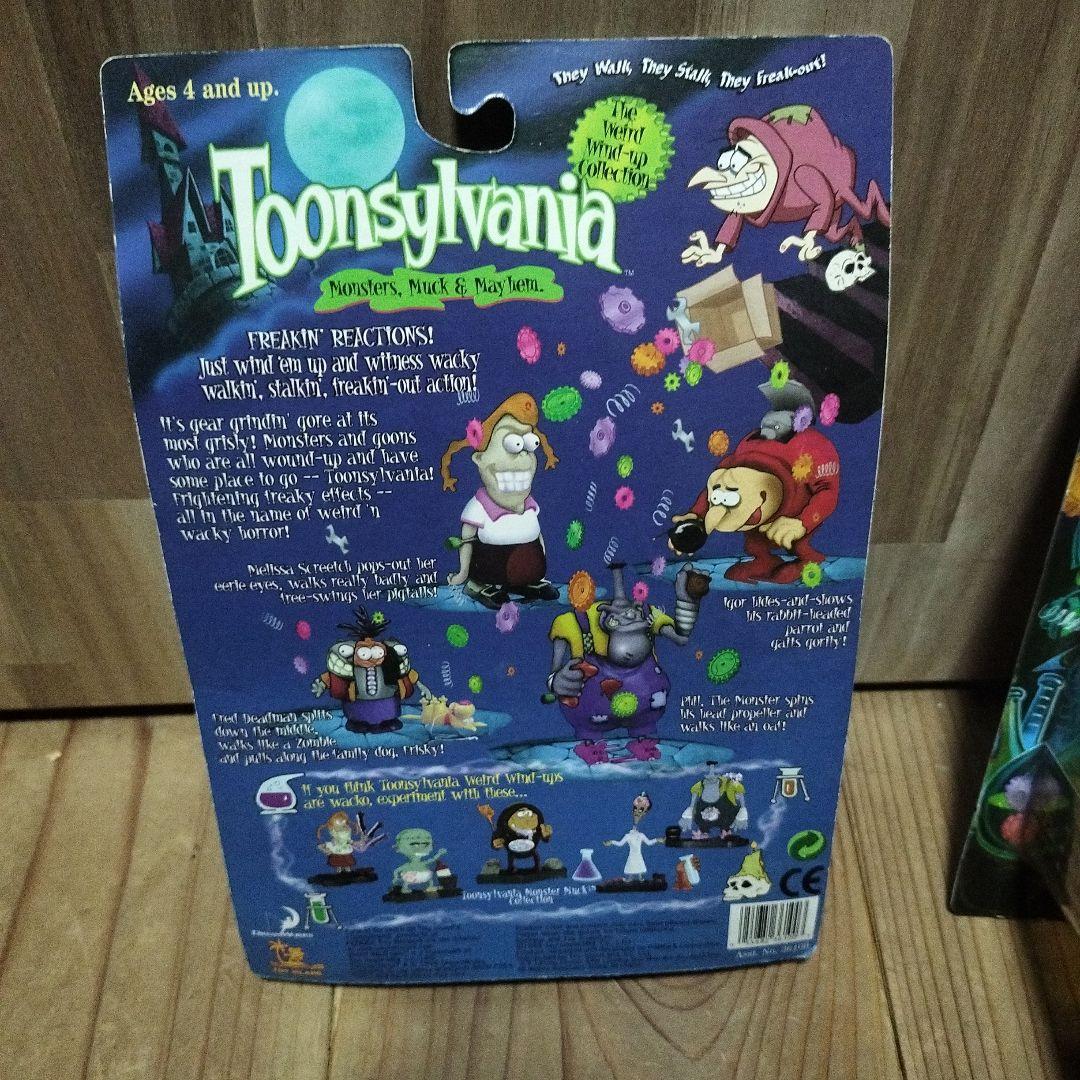 Toonsylvania トゥーンシルバニア フィギュア　セット　1998