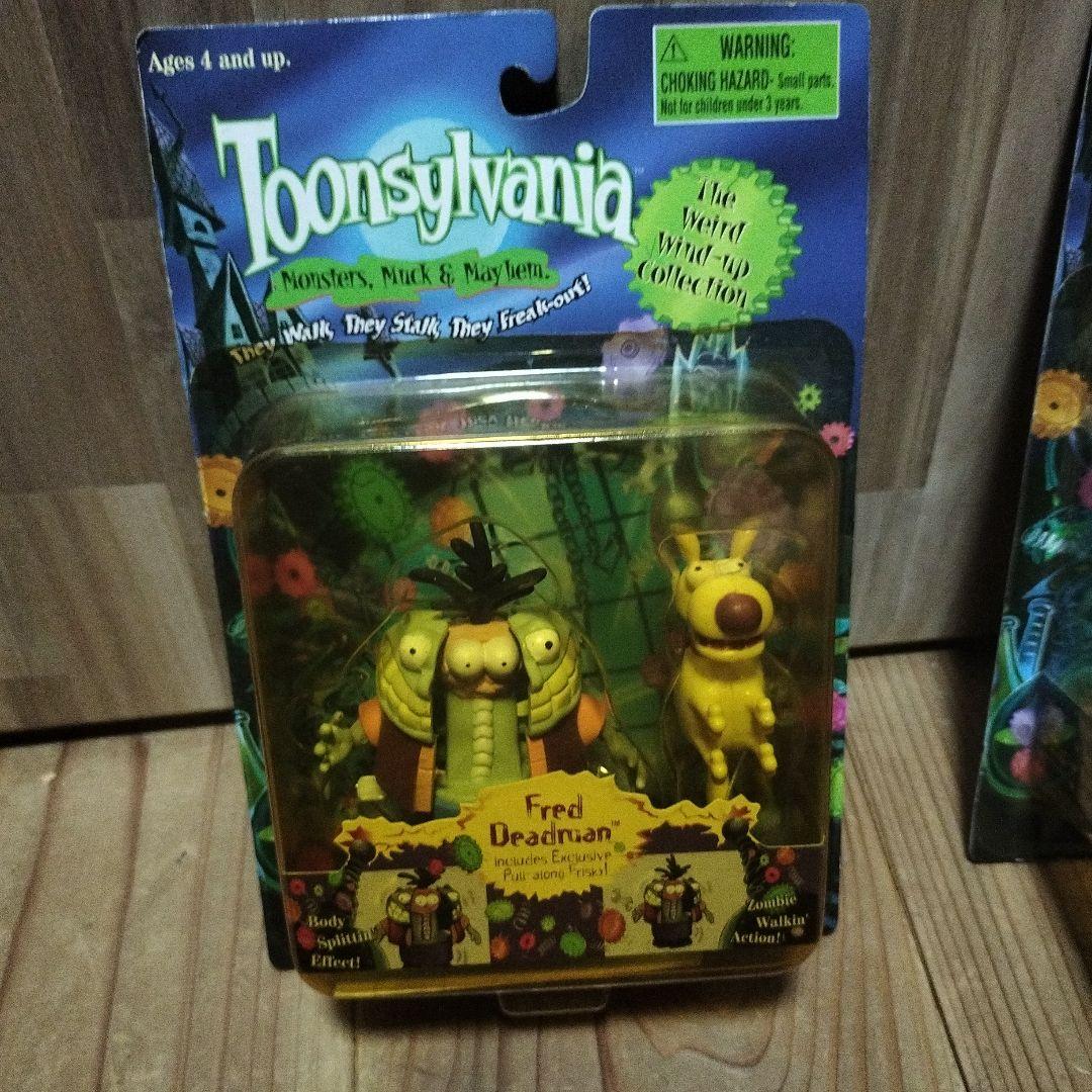 Toonsylvania トゥーンシルバニア フィギュア　セット　1998
