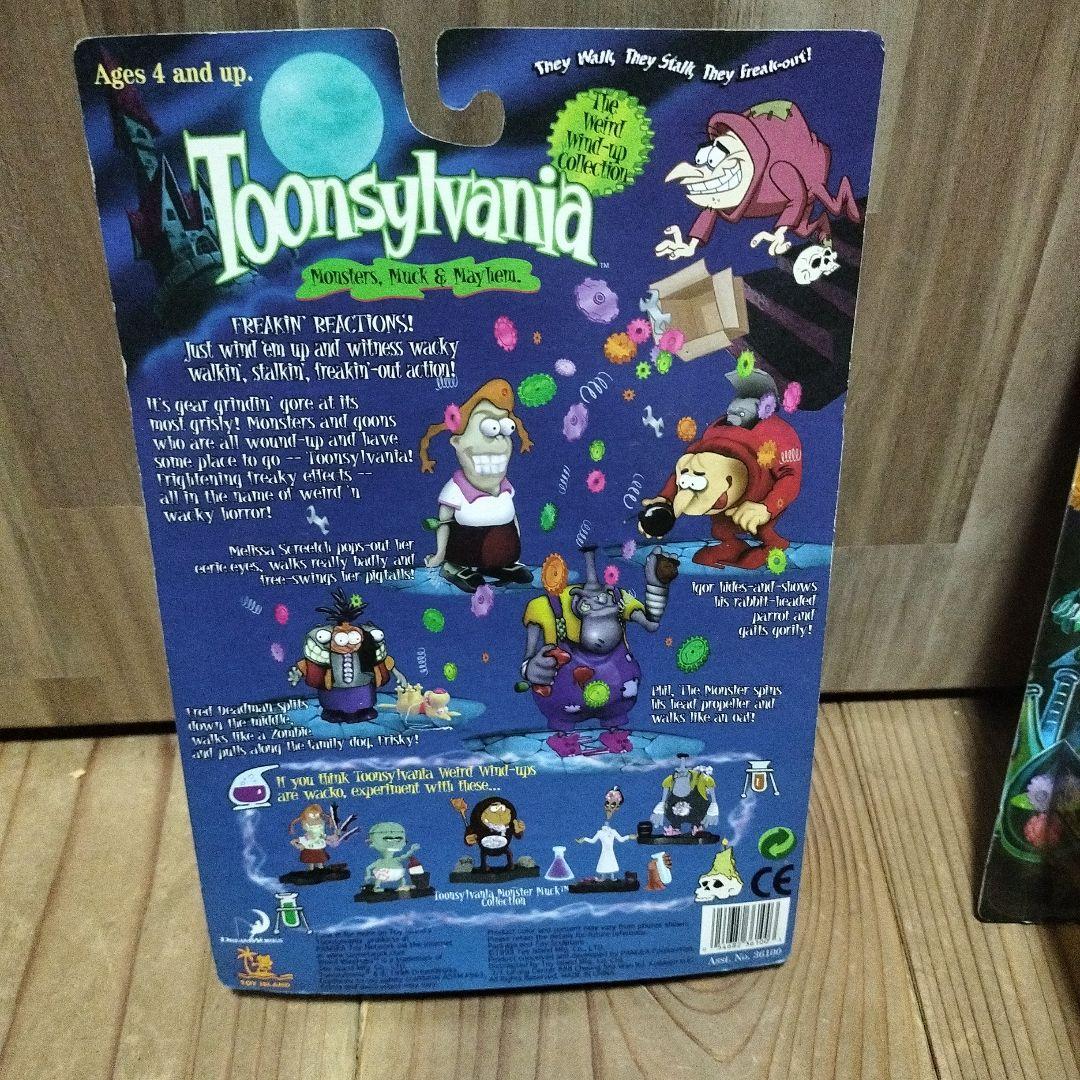 Toonsylvania トゥーンシルバニア フィギュア　セット　1998