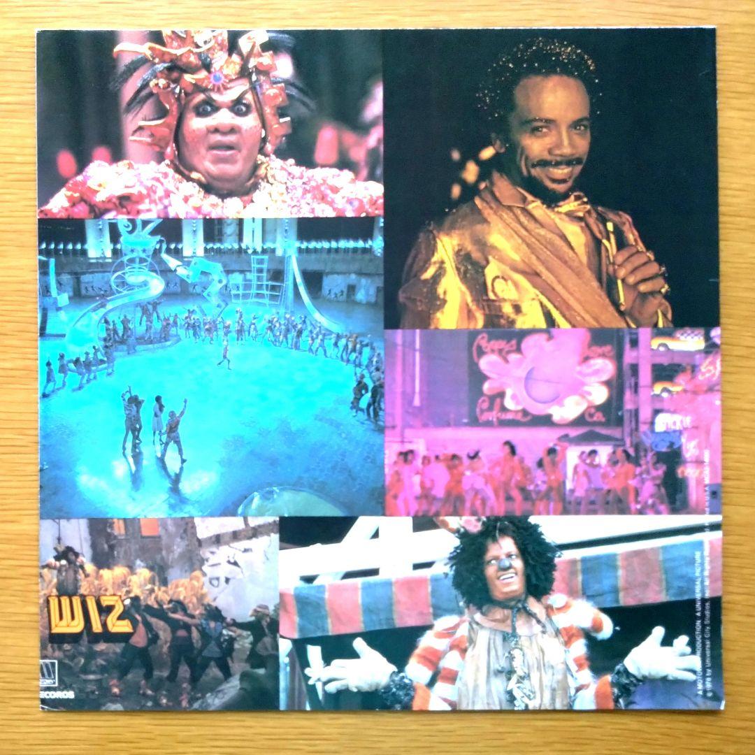 洋楽 (MICHAEL JACKSON DIANA ROSS) / THE WIZ
