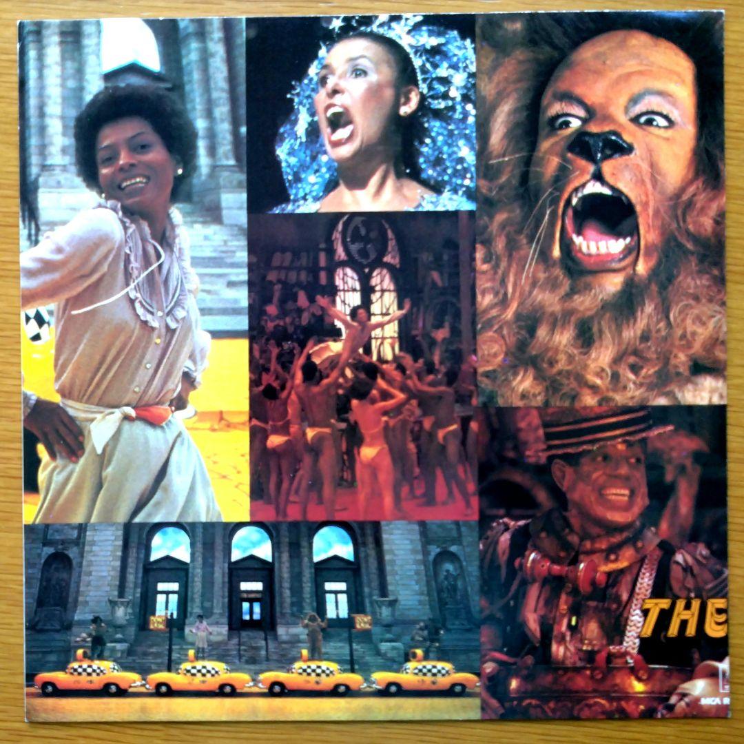 洋楽 (MICHAEL JACKSON DIANA ROSS) / THE WIZ