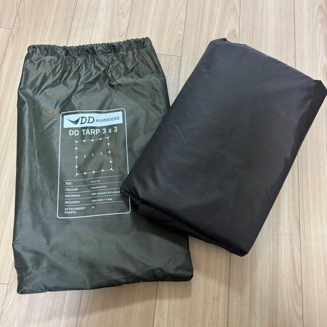 DD Hammoks DDタープ 3m×3m コヨーテブラウン