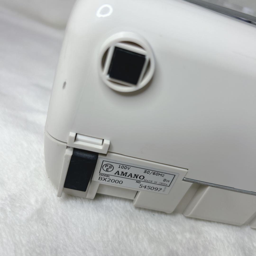 ✨動作品✨AMANO BX2000 タイムレコーダー