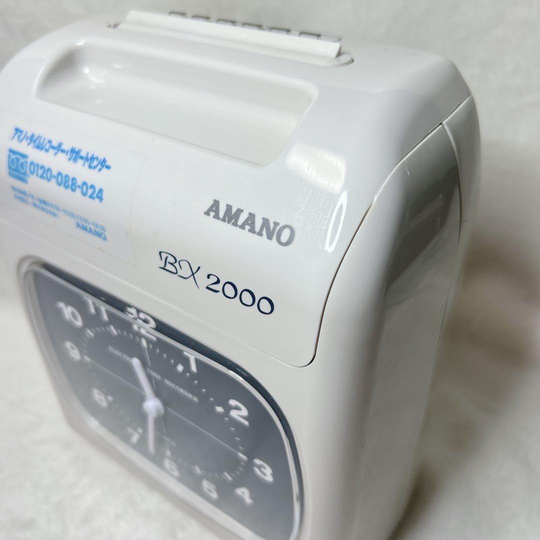 ✨動作品✨AMANO BX2000 タイムレコーダー