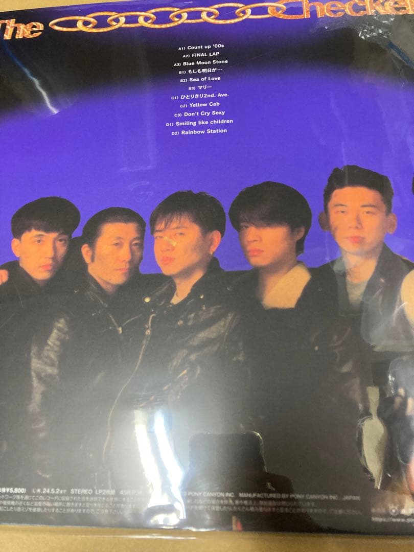 チェッカーズ Blue Moon Stone レコード 新品未開封