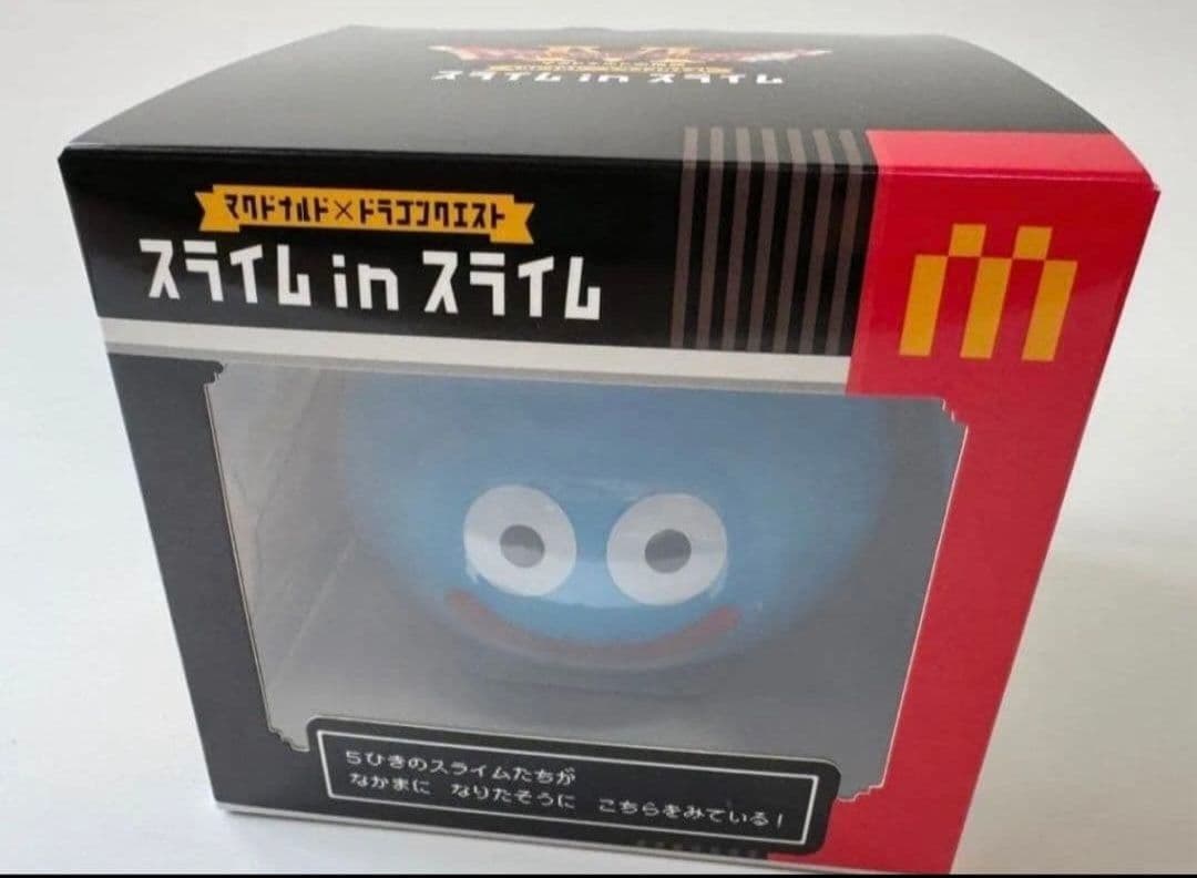 マクドナルド×ドラゴンクエスト スライムinスライム