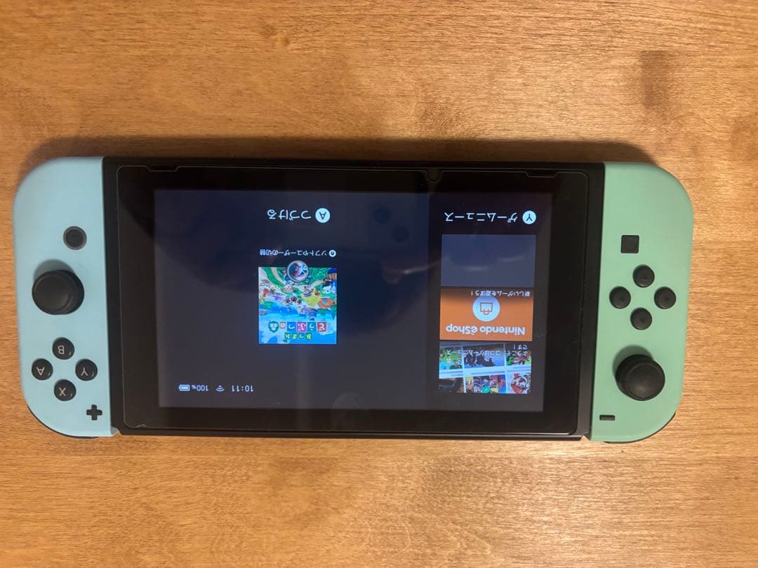 Nintendo Switch 本体 あつ森