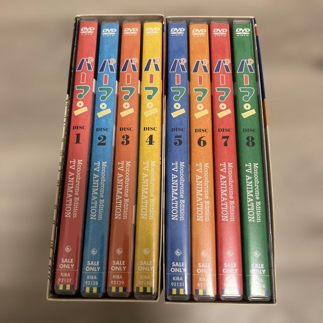 パーマン モノクロ版TVアニメ DVD BOX 上下巻〈期間限定生産〉　全巻