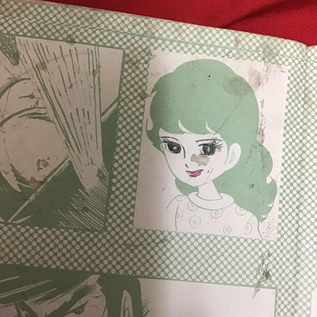 池川伸二　少女ミステリー　私は殺さない