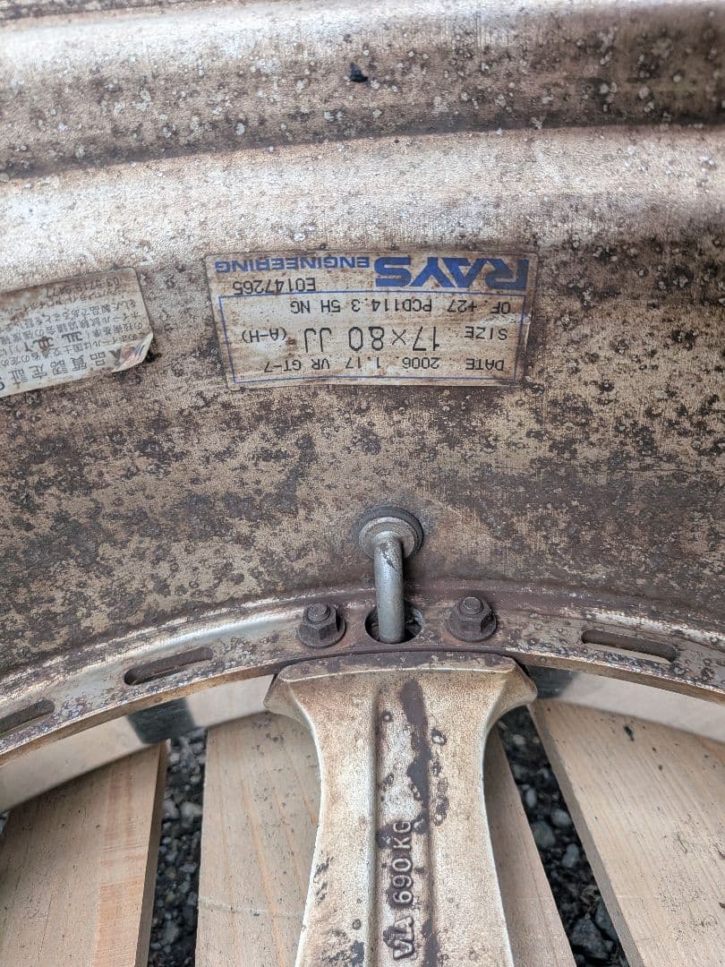 RAYS　ボルクレーシングgt-7 17インチホイール 5穴　PCD114.3