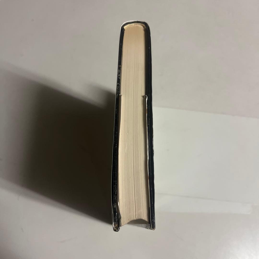 大学への微分・積分